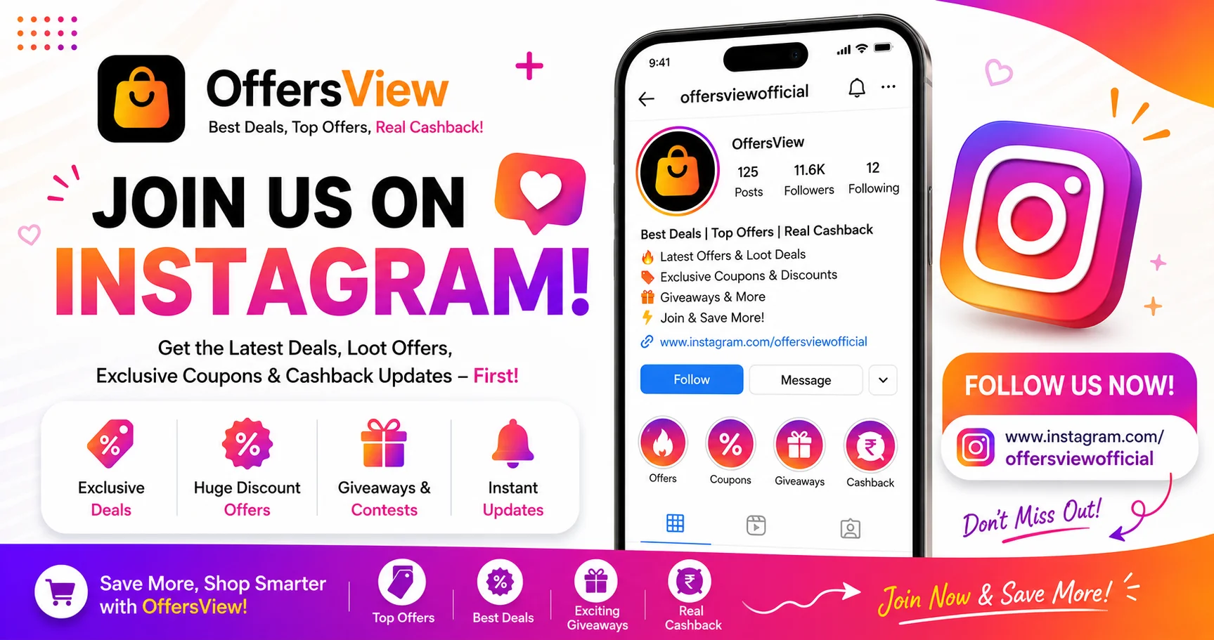 OffersView Banner