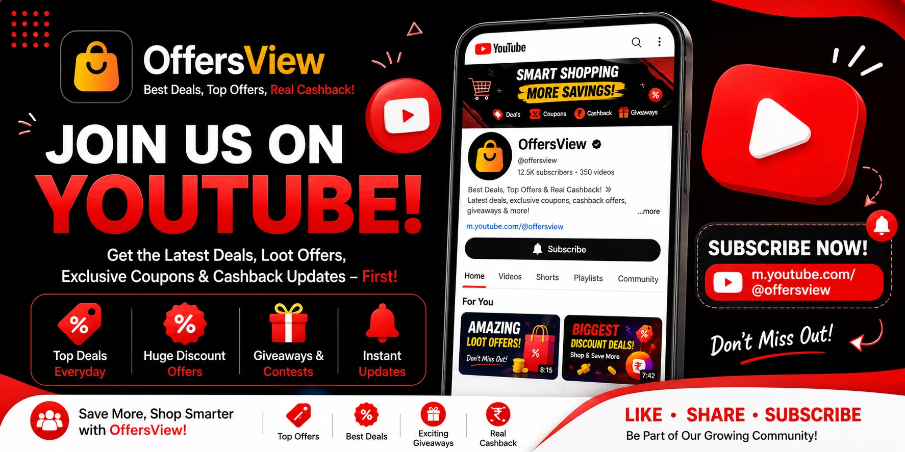 OffersView Banner