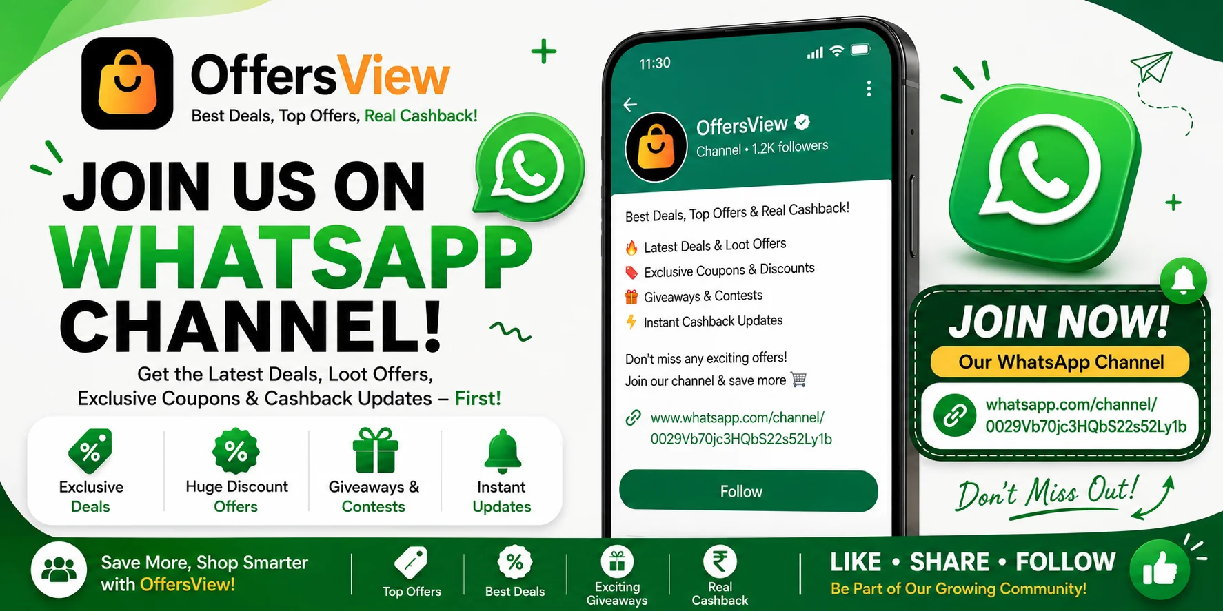 OffersView Banner