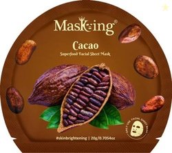 MASKING SUPERFOOD CACAO SHEET MASK FOR SKIN GLOWING, HYDRATING FOR WOM