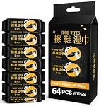 Shoe Cleaning Wipes â Portable Mini 8 Pack (64 Total Wipes), Disposable Sneaker Cleaner Wet for Quick Dirt, Stain & Scuff Removal, Safe on Leather, Canvas, Mesh & Sports Shoes