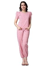 POPWINGS Casual Printed Top and Joggers Co-Ord Set for Women || Stylish Summer Co-Ords Set for Women || Round-Neck Top and Joggers Combo Set for Women