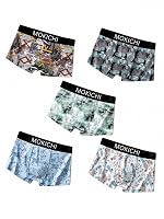Men’s Printed Boxer Briefs for Comfortable Everyday Wear | Stretchable Trunks with Soft Waistband | Stylish Printed Innerwear for Men | Pack of 5