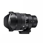 Sigma 15mm F1.4 Fisheye DG DN Art Lens for Leica L Mount Mirrorless Camera Lens