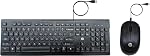 HP 115 Wired Keyboard and Mouse Combo | USB Plug & Play Full-Size Keyboard with Optical Mouse | Standard Multi-Device Keyboard Compatible with Desktop, Laptop, Windows PC | Black