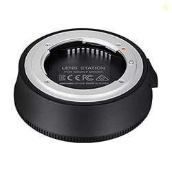Samyang Lens Station for Nikon F