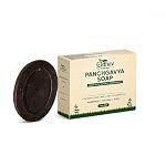 Panchagavya Ayurvedic Herbal Soap â 100% Natural & Organic Bath Bar | Enriched with Cow Ghee, Milk, Dung, Urine & Curd | Chemical-Free Panchagavya Soap for Glowing Skin â 125g (Pack Of 4)