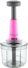 Floraware Round Food Chopper Steel Large Manual Hand-Press Vegetable C