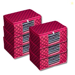 Saree Cover/Bags/Organizer For Wardrobe - Foldable Saree Covers With Z