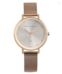 Hazel Silver Round Analog Watch for Women - FCN00080G