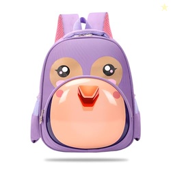 Bembika School Bag The Perfect Children Backpack and School Bags for K
