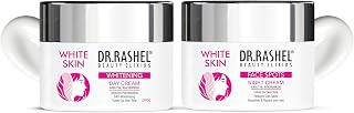 White Skin Complete Day & Night Skincare Combo | Dark Spot Removal, Br