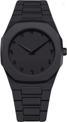 SABR Black Minimalist Watch with Arabic Numerals Modern Wrist Wat...mo