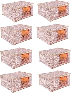Bindian Multipurpose Saree Cover for Wardrobe Storage | Premium Non-Wo