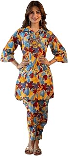 Kurta Set for Women || 2 pic coords Set for Women (SP-335-338)