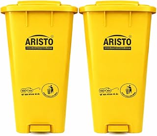 Plastic Pedal Garbage Waste Dustbin 70 LTR Yellow/Yellow