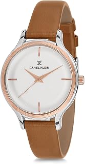 Premium Women Silver Dial Analogue Watch