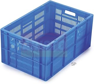 ARISTO Portable and Stackable Plastic Storage Container Box Crate 6428