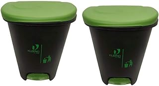 Cello Plastic Pedal Step-On Garbage Dustbin 50 Ltr,Green/Green (COMBO)