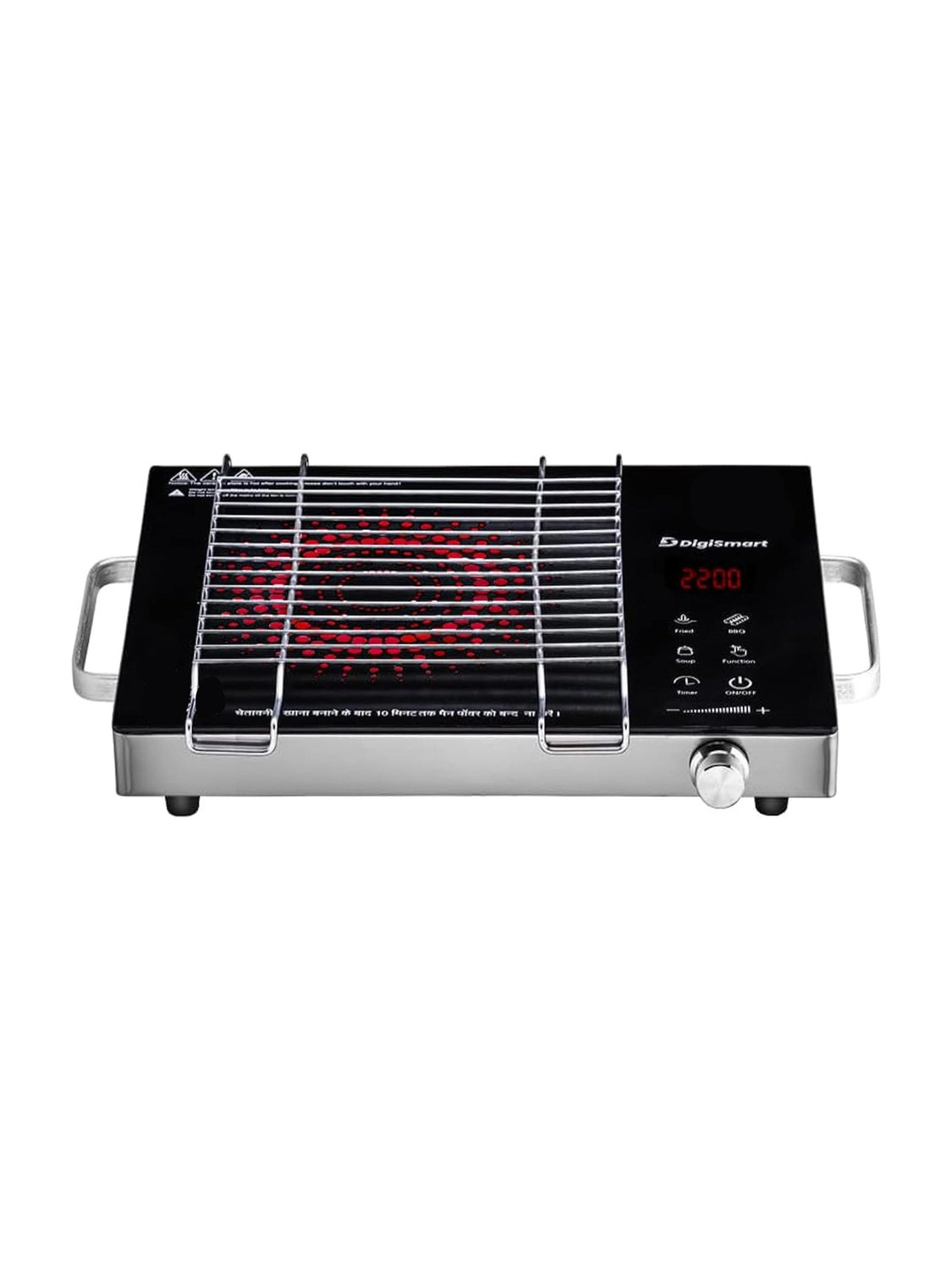 DIGISMART 2200 W Infrared Cooktop Touch Panel