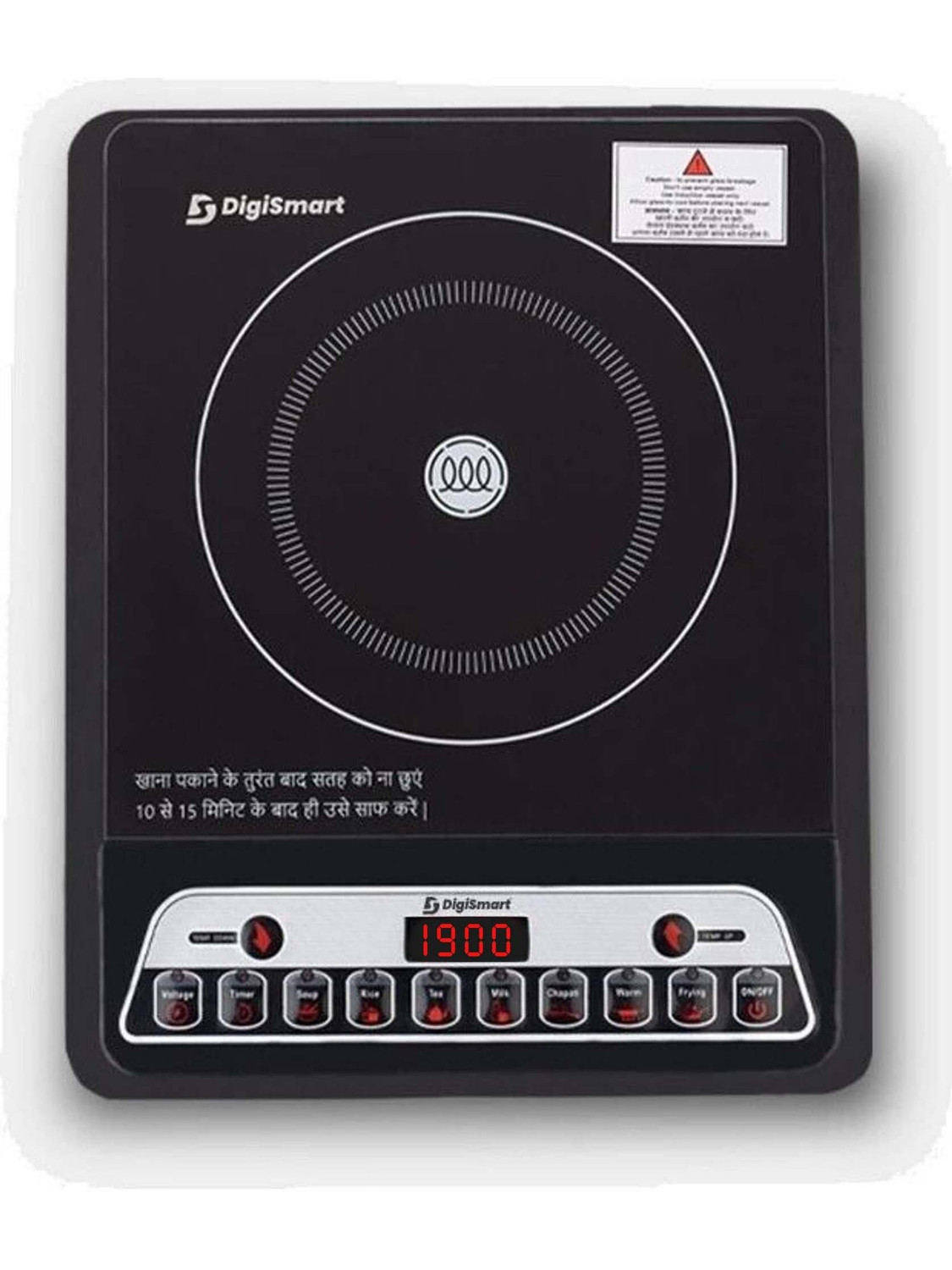DIGISMART 1900 W Induction Cooktop Push Button