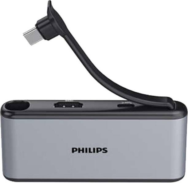 PHILIPS 5 in 1 USB DLK5528C/00 USB Hub (Grey)