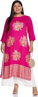 MyBlush Women's Rayon Straight Salwar Suit Set