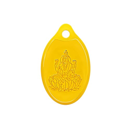 Muthoot PAPPACHAN Swarnavarsham 24K (999) Yellow Gold Oval Laxmi Penda