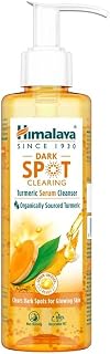 Turmeric Serum Cleanser | Niacinamide + Vitamin E + Serum Infused Face