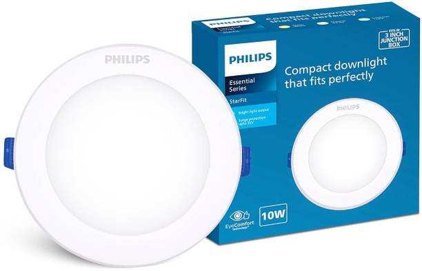 PHILIPS 10W Star Fit LED DL (CDL) Ceiling Light Ceiling Lamp (White)