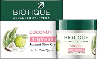 Coconut Brightening Instant Glow Cream| Lightweight and Non-Greasy | R