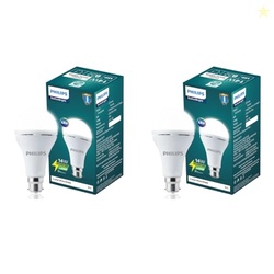 14W Emergency LED Bulb | Stellar Bright B22 Inverter LED Bulb for Powe