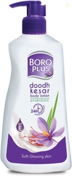 BOROPLUS Body Lotion Provides 24Hrs Moisturisation 100% Ayurvedic Loti