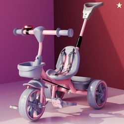 Lifelong Trike Cycle for Kids 2-5 Years - Tricycle for Boys & Girls wi