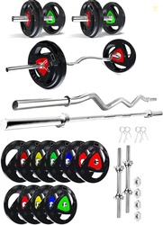 YMD 50 kg Professional Metal Integrated Rubber Plates (2.5X4 5x4 10X2)
