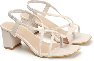 Elegant Women's Braided Strap Block Heel Sandals