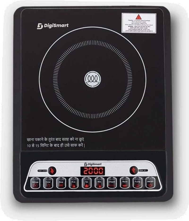 DIGISMART 2000 W Induction Cooktop Push Button (Black, Induction Cookt