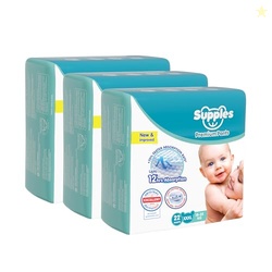 Amazon Brand - Supples Premium Baby Diaper Pants | 66 Baby Diapers | X
