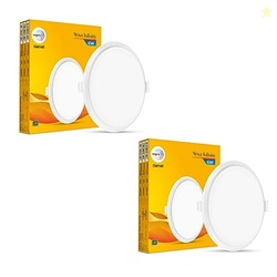wipro Garnet 6W Round LED Wave Infinity Panel | Warm White Light (2700