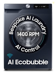 Samsung 12 kg, 5star, AI Control, AI Ecobubble, Super Speed, Wi-Fi, Hy