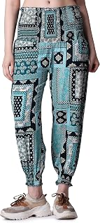 Casual Boho Printed Joggers for Women || Latest Stylish Western Women