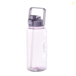 CELLO Gym Pro Large Inner Straw Sipper Water Bottle For Daily Use 2080