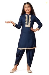 Fashion Dream Girls Chinon Silk Solid Salwar Suit Set|Suit Set for Gir