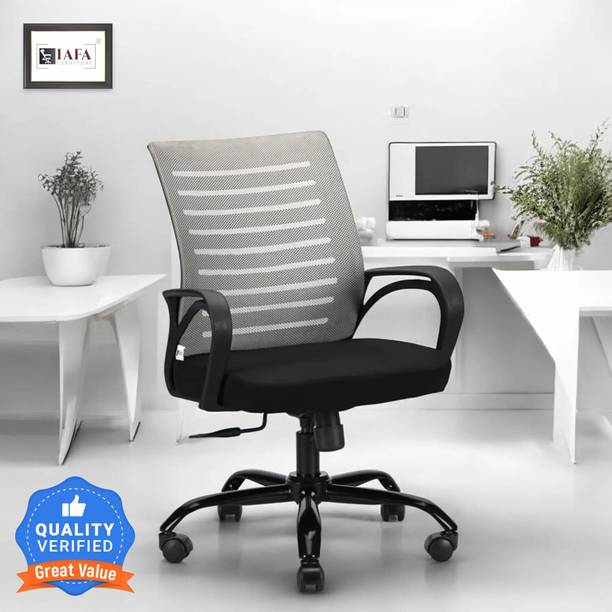 IAFA Diego Mid Back Ergonomic Office Heavy Duty Black Metal Base Mesh