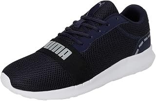 Unisex Adult Urus Sneaker