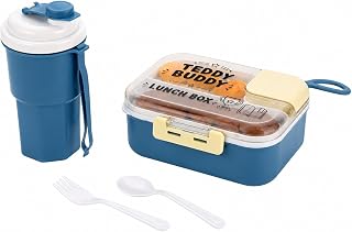RANIC Teddy Buddy Lunch Box and Bottle Set | Kids & Adults Food Storag