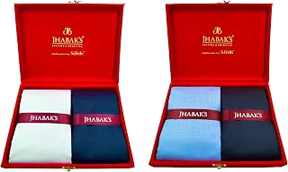 Unstitched Premium Cotton Blend Solid Shirt & Trouser Fabric - 2.25 Me
