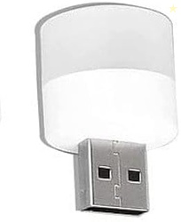 4 Pcs Mini USB LED Night Light, Portable Plug-in USB Lamp, Energy Savi