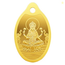 MMTC PAMP 24K 999.9 Purest Goddess Lakshmi Gold Pendant, 2 Gram gold b